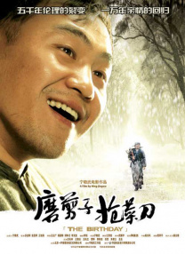 xvideos中国